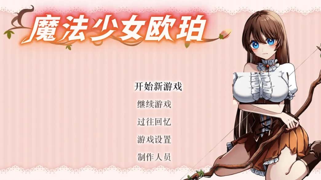 安卓模拟器+PC/ 魔法少女欧珀 2G全息投影