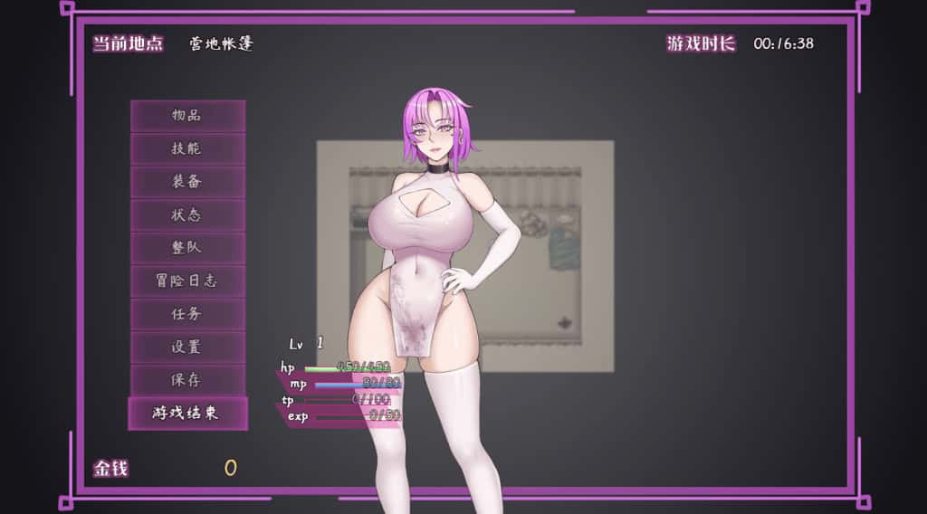 视觉数据1