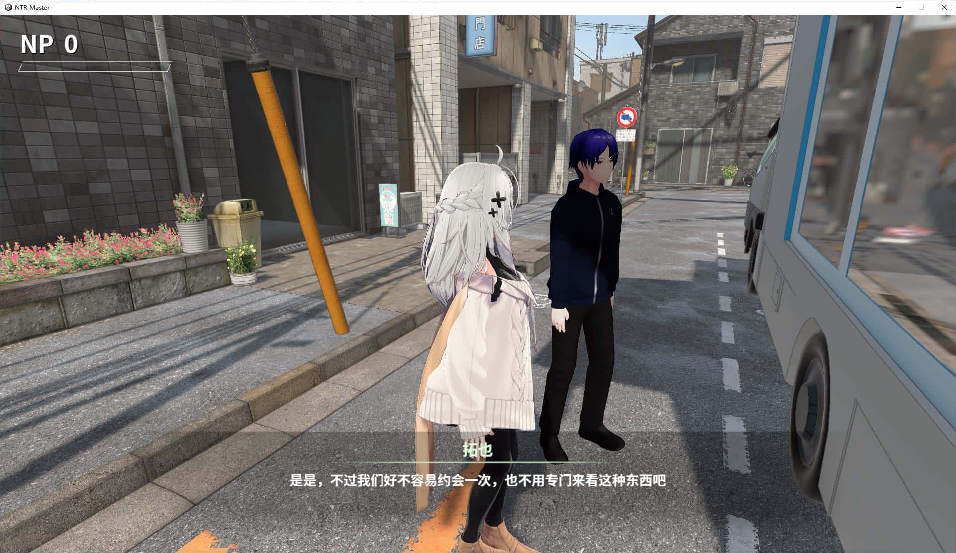 视觉数据1